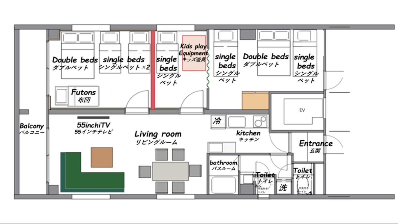 Appartement Harmonia東京堀切202 à Tōkyō Extérieur photo