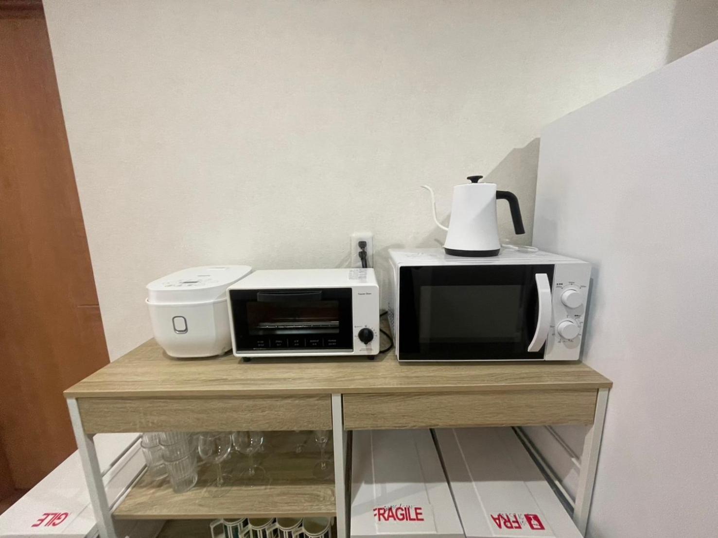 Appartement Harmonia東京堀切202 à Tōkyō Extérieur photo