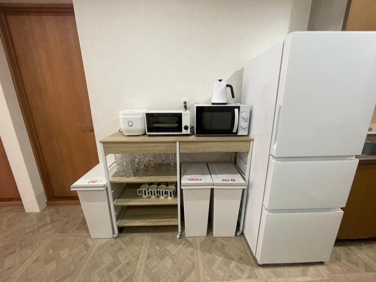 Appartement Harmonia東京堀切202 à Tōkyō Extérieur photo